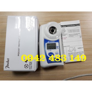 Khúc xạ kế đo độ ngọt điện tử ATAGO PAL-1