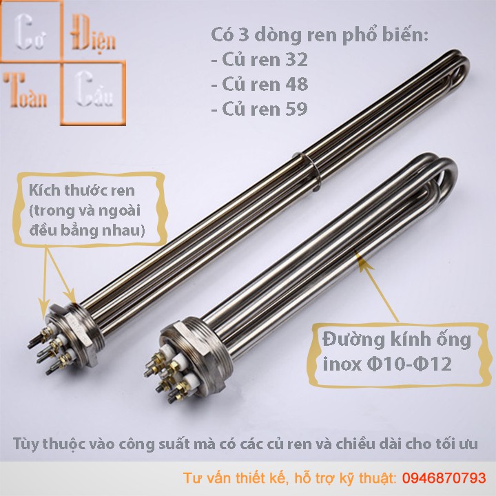 [Hàng Loại 1] Điện Trở Cục Ren Φ36 mm  Φ48 mm Φ59 mm  Inox 304 Đun Nước, Đun Dầu, Nồi phở,đun riệu 220v 380v