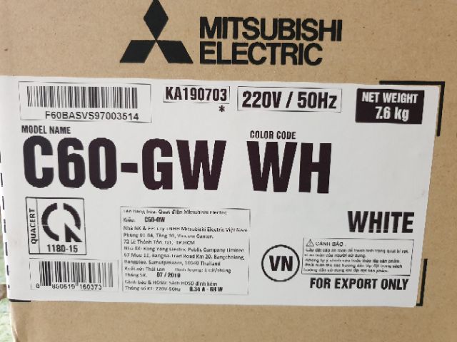 Quạt trần 3 cánh Mitsubishi C60-GW (Mã mới C60-GY)