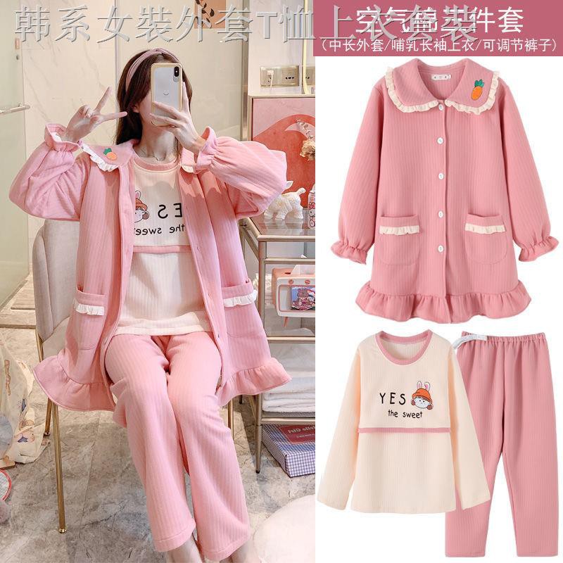 Bộ Đồ 3 Món Vải Cotton Thời Trang Mùa Đông Cho Mẹ Bầu