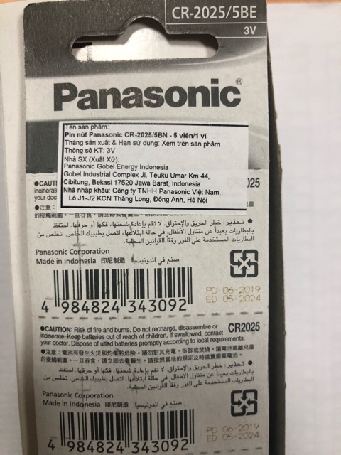 Pin CR2025 Panasonic Vỉ 1 Viên