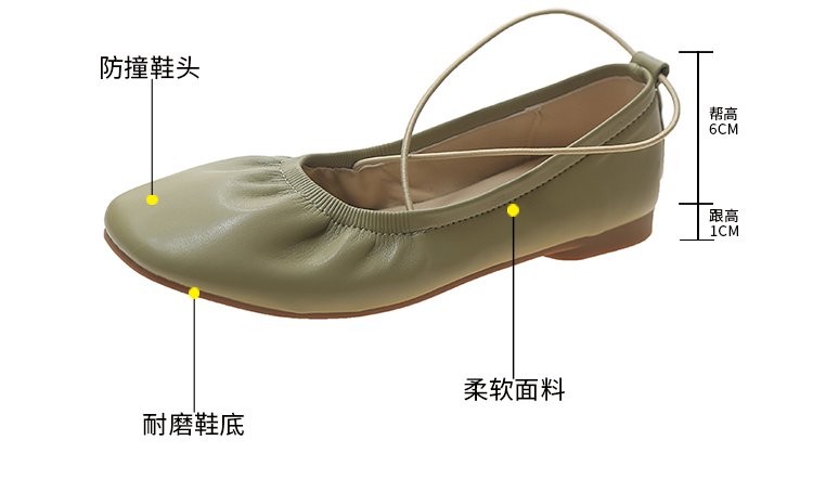 [ Mã 66CBSALE giảm 30K đơn 200K] Giày búp bê gót bằng mũi vuông phong cách Hàn Quốc nữ tính | BigBuy360 - bigbuy360.vn