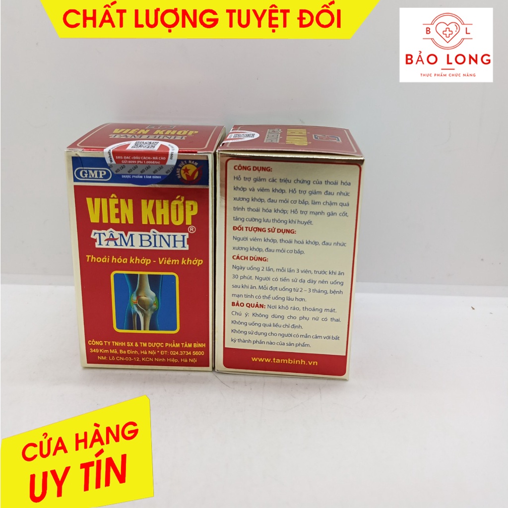 VIÊN KHỚP TÂM BÌNH - Lọ 60 viên nag cứng - giảm các triệu chứng của thoái hóa khớp và viêm khớp