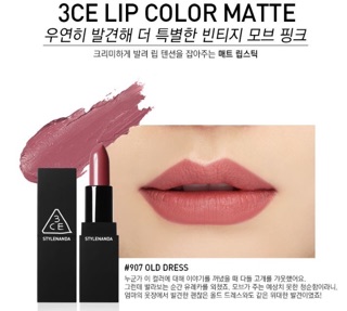 Son 3ce Lip color matte 