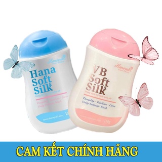 Dung dịch vệ sinh Hanayuki VB SOFT SILK & Hana Soft Silk