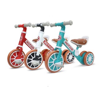 Xe chòi chân Motion cho bé/ Xe chòi chân mini chính hãng Nadle cho bé