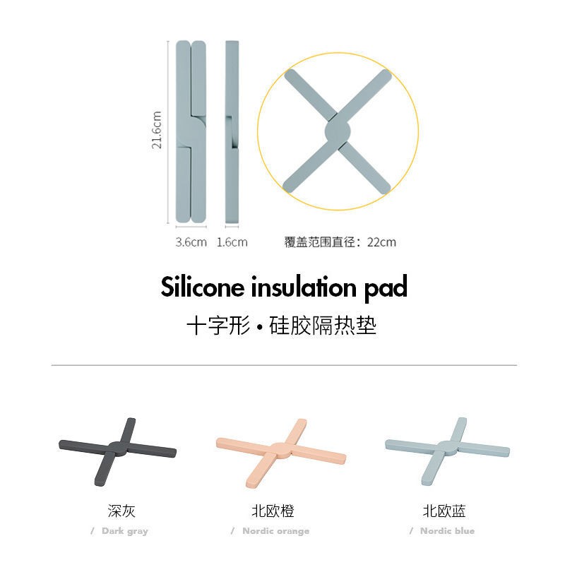 Silicone Miếng Lót Cách Nhiệt Bằng Silicon Có Thể Gấp Gọn Tiện Lợi