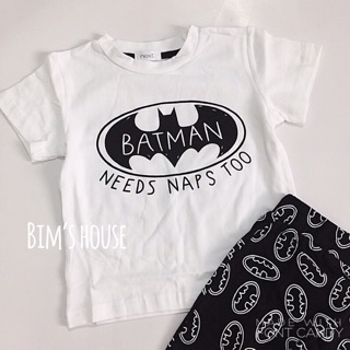 Bộ next bé trai
