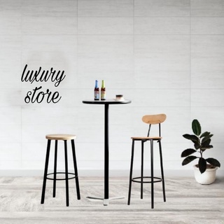 GHẾ QUÂY BAR 💖𝐅𝐑𝐄𝐄 𝐒𝐇𝐈𝐏💖 GHẾ QUẦY THU NGÂN (GỖ CAO SU 100%)