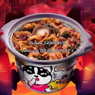[CÓ SẴN] LẨU TỰ SÔI BA CHỈ BÒ TÊ CAY NHẸ [ SIZE TO