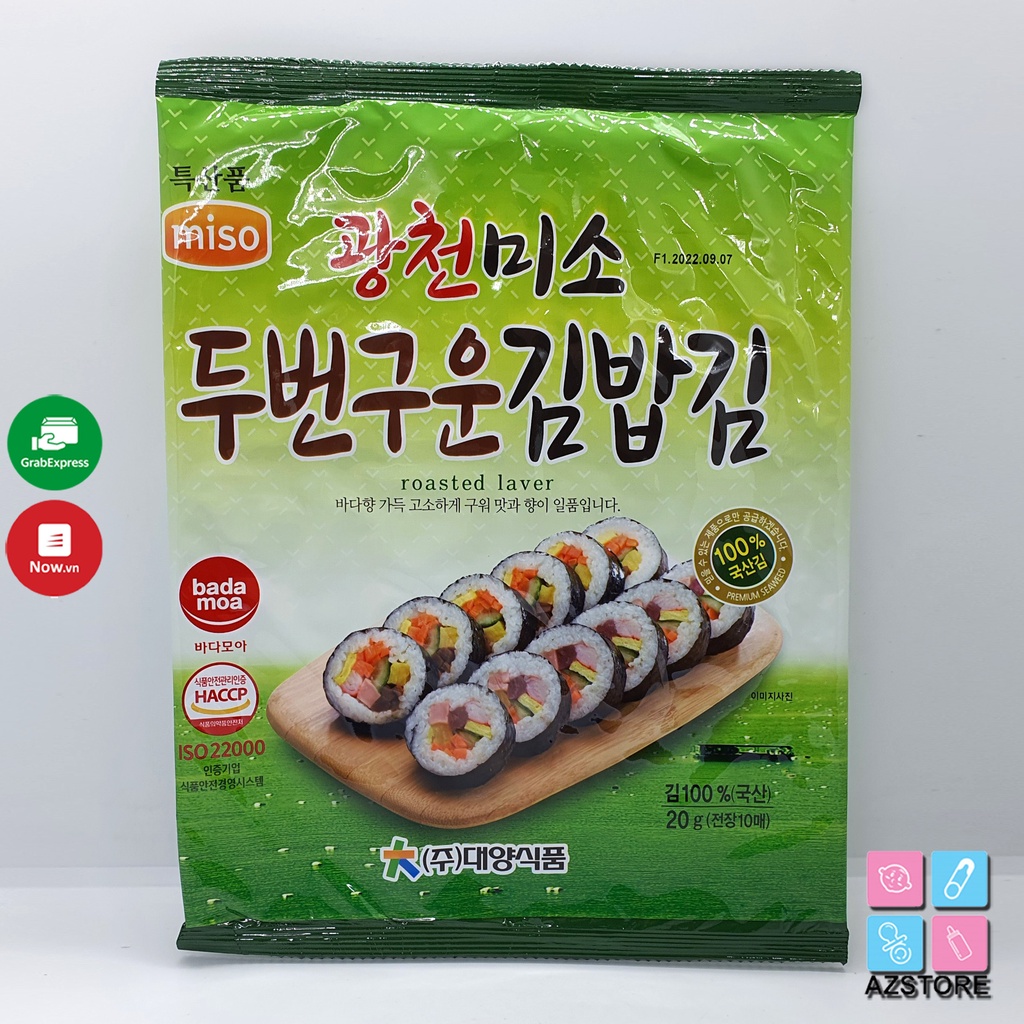 Rong biển Miso Hàn Quốc - Rong biển cuộn cơm ăn liền Miso