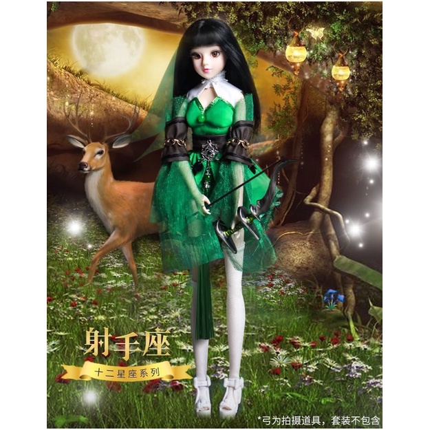 Sale Búp bê Dream fairy 12 chòm sao 30cm