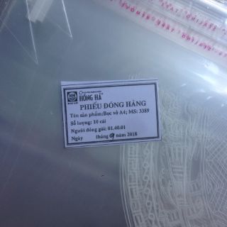 10 cái Bọc vở, sách cỡ A4 Hồng Hà 3389
