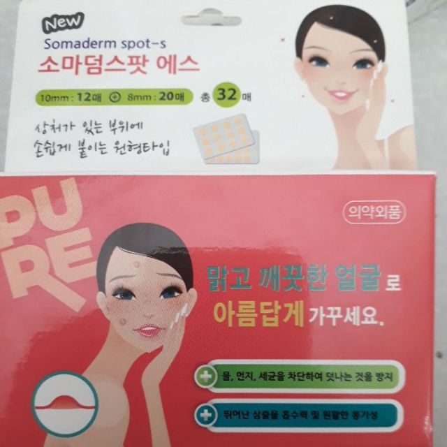 Miếng dán hút mụn Hàn Quốc