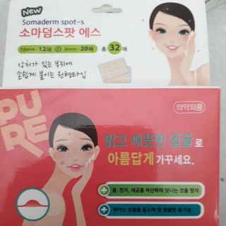 Miếng dán hút mụn Hàn Quốc