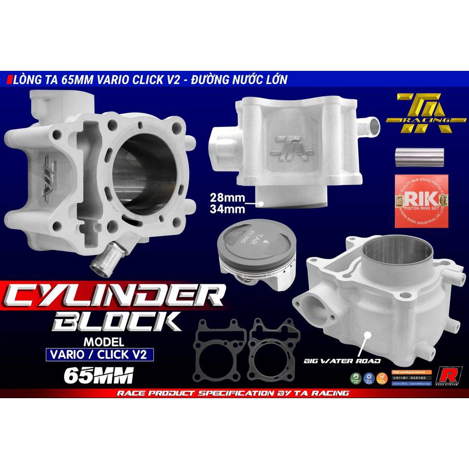 LÒNG KIẾNG  + PISTON BẠC VARIO / CLICK 125  58 - 62 - 65 MM TA RACING