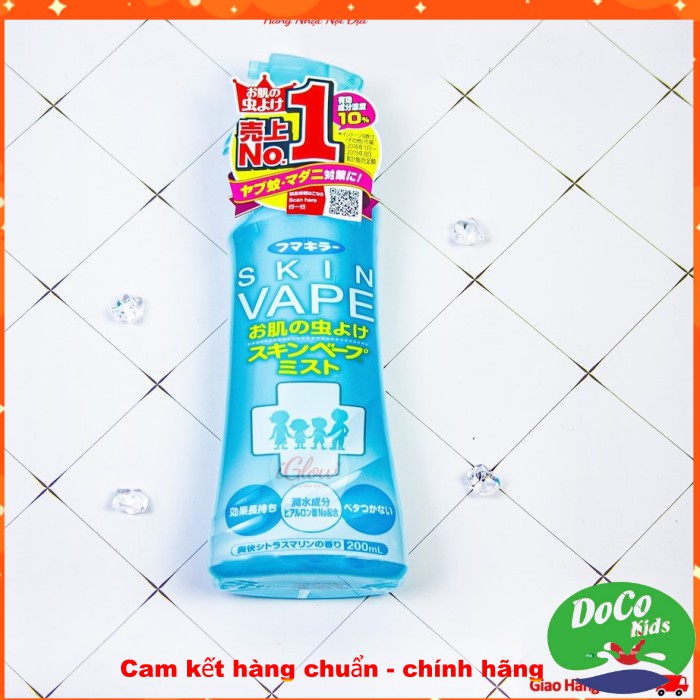 Xịt chống muỗi và côn trùng Skin Vape Nhật Bản, 200ml,An toàn cho sức khoẻ của bé