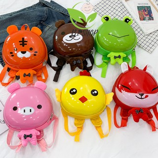 Balo trứng cho bé mẫu giáo hình thú 3d dễ thương