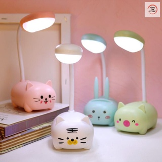 Đèn học led chống cận, đèn bàn hình thú đáng yêu có thể dùng làm đèn ngủ