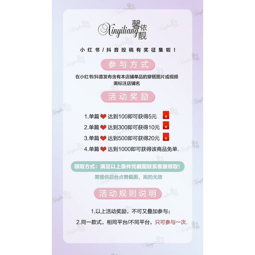 Áo Sơ Mi Đen Ngắn Tay Phong Cách Preppy Ngọt Ngào Mùa Hè
