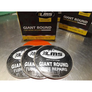 Hộp miếng vá săm ô tô GIANT ROUND.