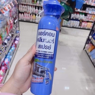Vệ sinh điều hoà chai 370ml chính hãng thái lan