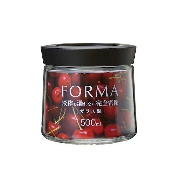 Hộp thuỷ tinh trữ thức ăn Forma 500ml