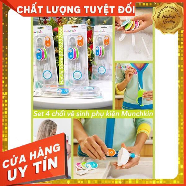 Bộ 4 dụng cụ cọ rửa bình,ống hút Munchkin