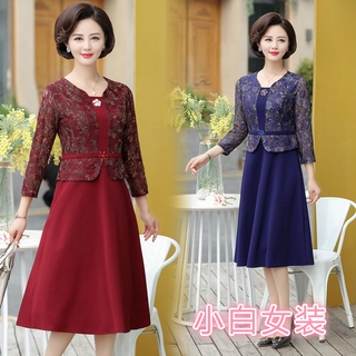 Đầm Dự Tiệc Tay Lửng Cổ Chữ V Phối Ren Thời Trang Xuân Hè Cho Nữ Trung Niên