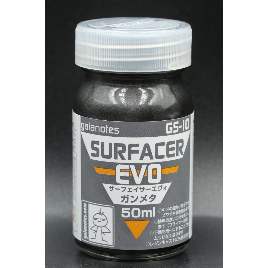 Sơn lót Gaia Surfacer EVO Chính Hãng Gaianotes Sơn bề mặt Primer chuyên cho mô hình gundam Made in Japan chai 50ml