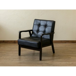Ghế Sofa Đơn Phong Cách Nhật