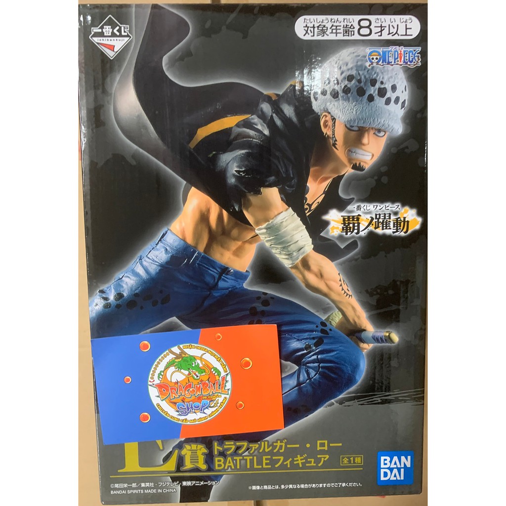 Mô hình One piece chính hãng - Law, Luffy Ichiban Kuji Battle