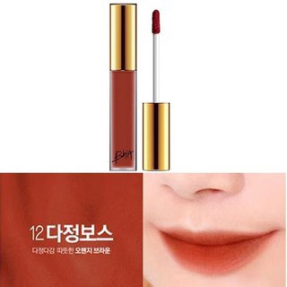 Son kem lì bbia last velvet lip tint 12