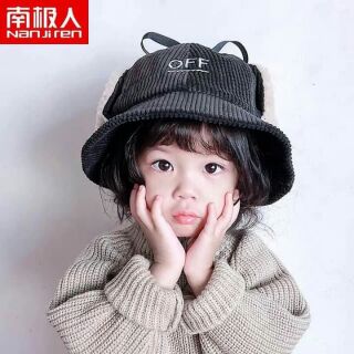 MŨ OFF CHO BÉ SIÊU YÊU