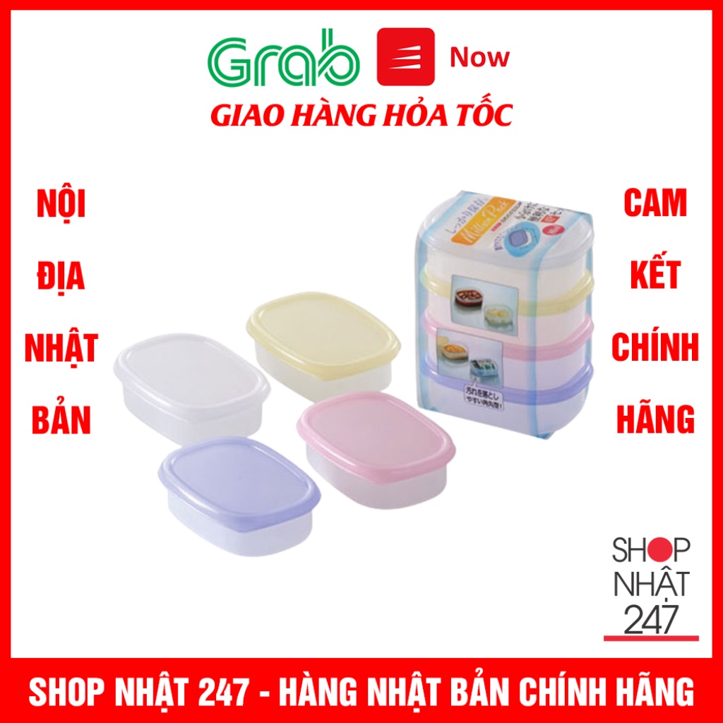 [Hỏa Tốc HN] Set 4 hộp nhựa nhí sắc màu đựng đồ ăn dặm Yamada 80ml nội địa Nhật Bản