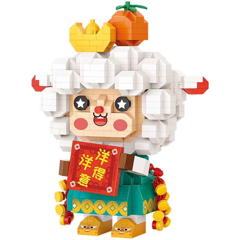 Bộ đồ chơi lắp ráp LOZ 9272 thích hợp làm quà tặng cho trẻ