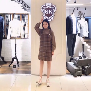 [ORDER] Set đôi nam nữ kẻ nâu [ảnh thật ở cuối]