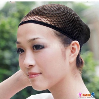 [Có sẵn] [Rẻ vô địch] [Ảnh thật] Lưới trùm tóc giả để đội tóc giả - wig cap - 8996
