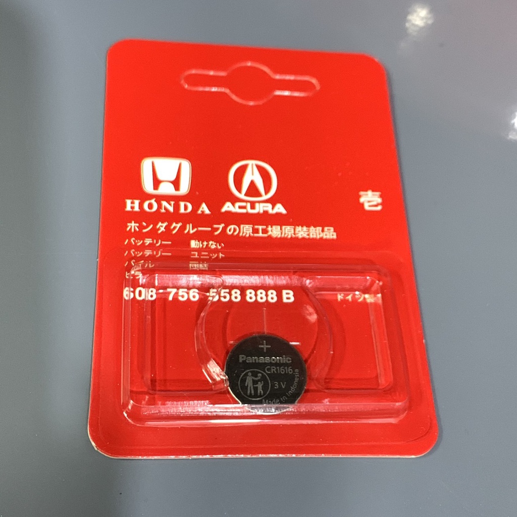 Pin Cúc Áo CR1616, CR1632, CR2032 Dùng Cho Pin Chìa Khóa Xe Honda Acura