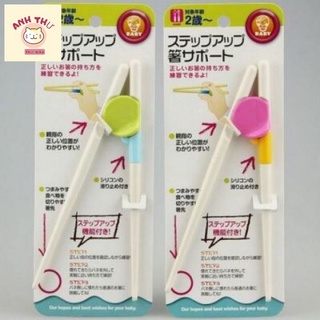  Đũa tập ăn dặm cho bé giúp trẻ tập gắp thức ăn dễ dàng tiện lợi hơn . 