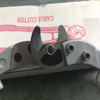 Kìm Cắt Cáp Cơ 120mm HHD-125L