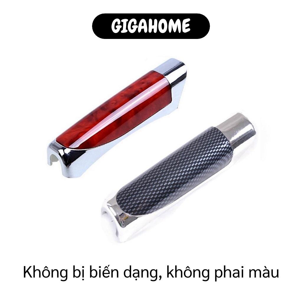 Vỏ Ốp Phanh Tay Xe Hơi GIGAHOME Bọc Tay Thẳng Bao Phanh Giả Gỗ Sang Trọng 7463