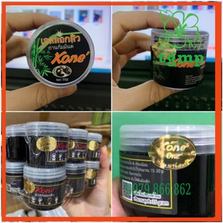 Gel lột mụn kone chính hãng thái lan