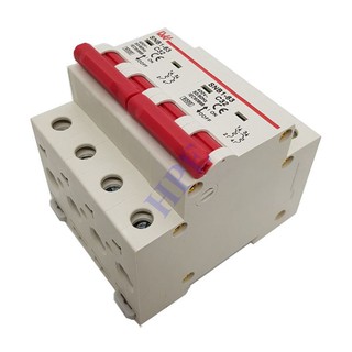 Aptomat đảo chiều 2 pha - Cần đôi
