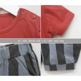 Set Unifriend bé trai cây thông