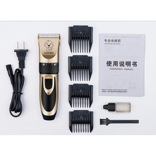 TÔNG ĐƠ CẮT LÔNG CHÓ MÈO CHAOER - LILYSTORE