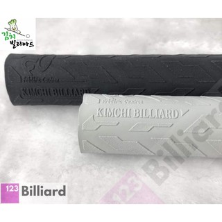 [SIÊU THỊ BIDA] Ruốc cơ Kimchi Caudron Eco