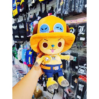 Gấu bông chopper 30cm