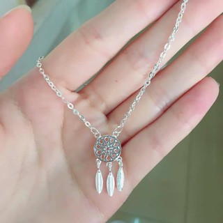 Lắc chân dream bạc