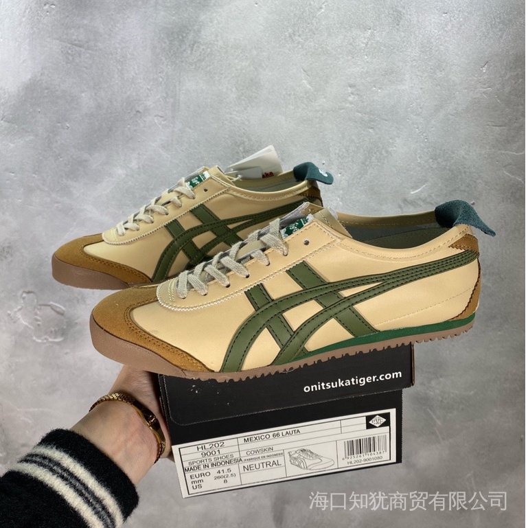 Giày Thể Thao Asics Onitsuka Tiger Mexico 66 Thời Trang 2022